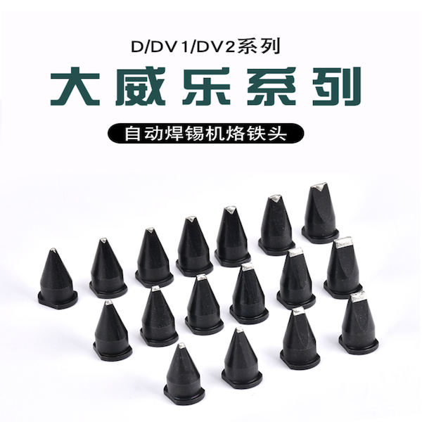 WX20230227-115136@2x.png